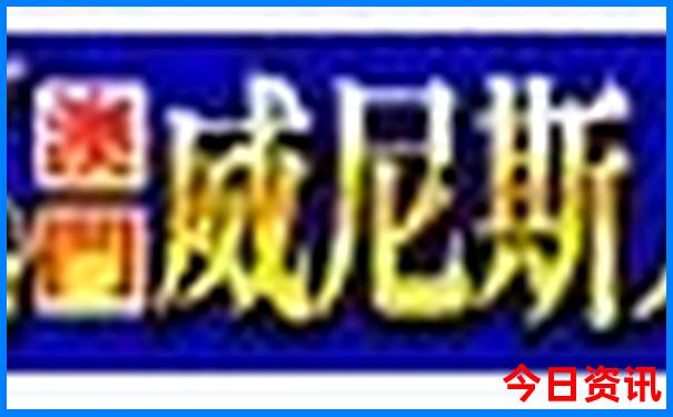 大连金石滩旅游攻略自由行路线图