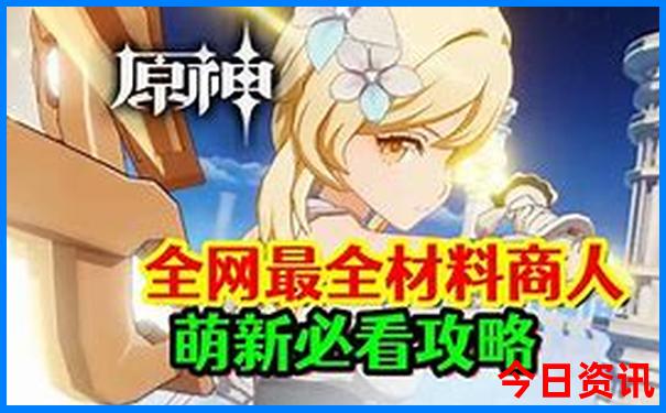 郑国渠必去三个景点