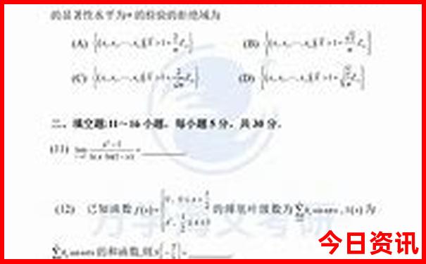 天津旅游必去景点排名