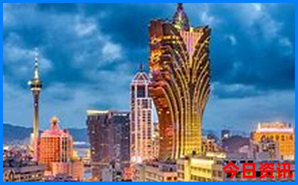 香港澳门6合和彩开奖