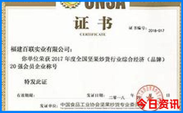 安庆旅游景点有哪些地方